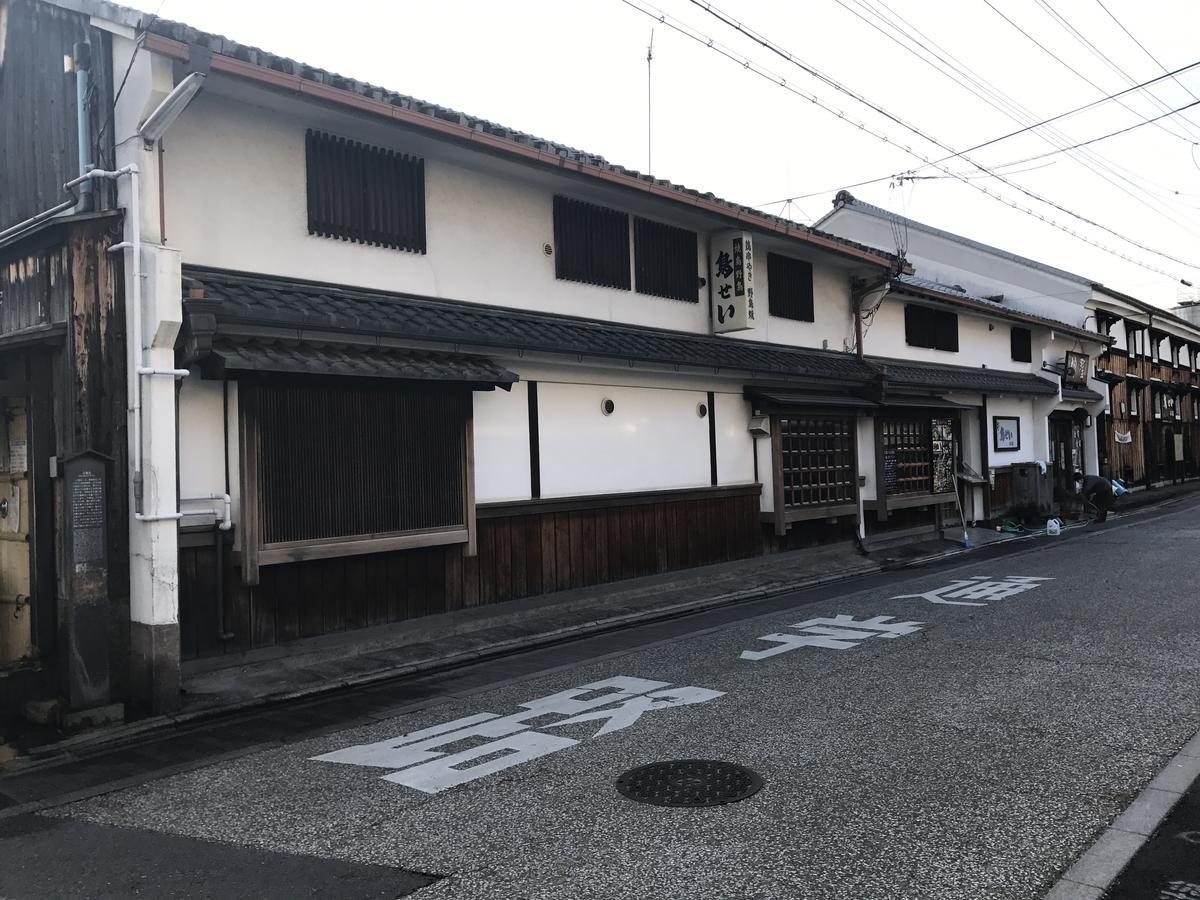 Maison Fushimi Kyoto Exterior photo